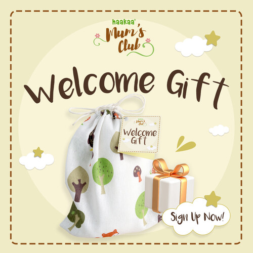 Haakaa Mums Club Welcome Gift Haakaa Mums Club Welcome Gift